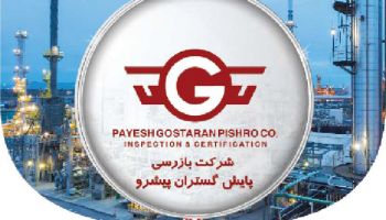 کاتالوگ
