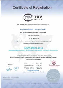 79b2352c-674d-46ab-964b-e37e1840b178-7