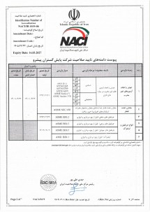 e85b0a46-4968-4eb4-9325-ba5061f86fae-1