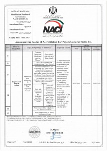 e85b0a46-4968-4eb4-9325-ba5061f86fae-5