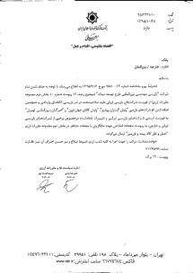 a5cb8ad6-f77d-4cfe-a863-261f7abbd3a0-0